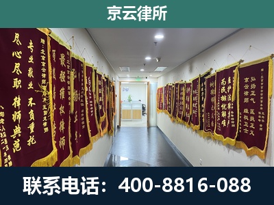 鄂伦春自治-企业展示图